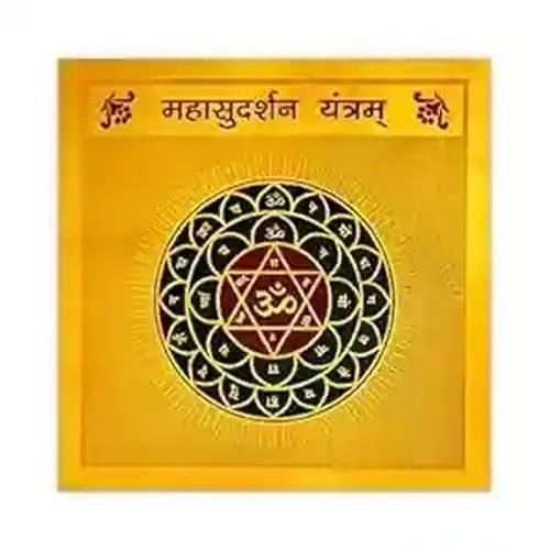 Pujahome Gold Polished Maha Sudarshan Yantra Vedic Astrological Remedy for Health Wealth Protection Kuber Yantra for Prosperity and Business Growth Spritictul Yantra (3.25 X 3.25 Inch)