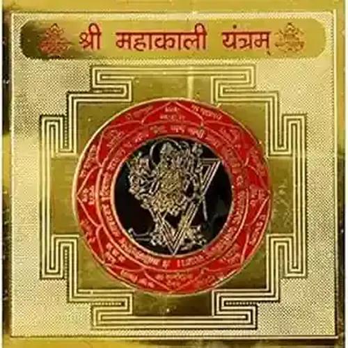 Pujahome Gold Polished Shri Mahakali Yantra Vedic Astrological Remedy for Health Wealth Protection Kuber Yantra for Prosperity and Business Growth Spritictul Yantra (3.25 X 3.25 Inch)