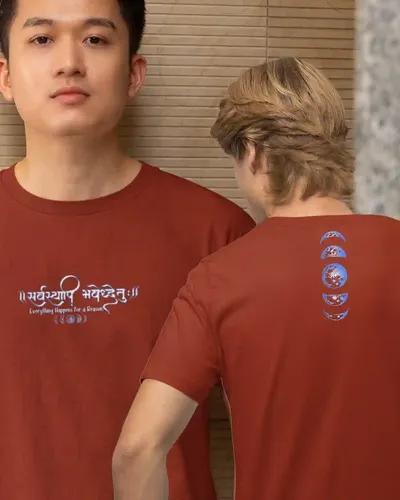 Everything Happens For Reason Cotton T-shirt for Men / Brick Red