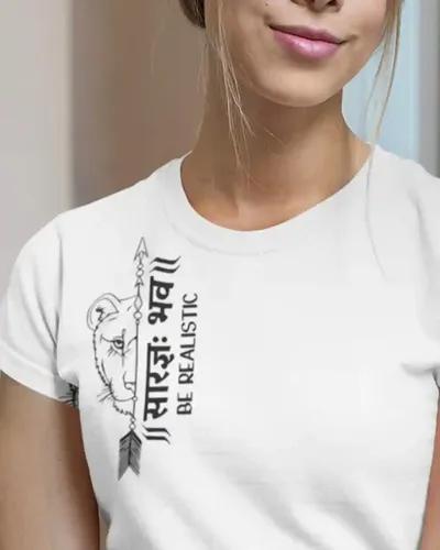 Be Realistic Tshirt for Women / White