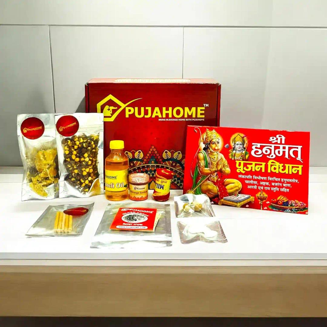 Pujahome Hanuman Chola Kit for Hanuman Puja Bajrang Bali Chola Complete Set Pack of 9 Items