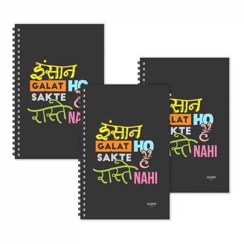 Insaan Galat Ho Sakte Hai Raste Nahi Hindi Quotes Ruled Diaries - Pack Of 3